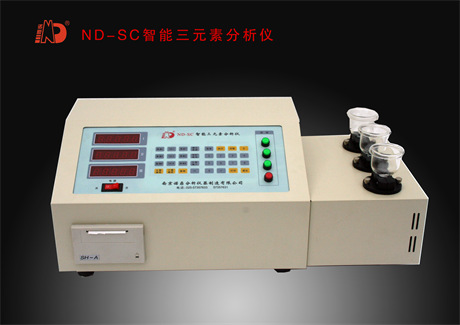 ND-SC intelligent element analyzer