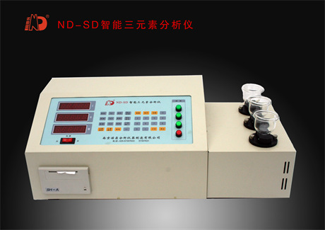ND-SD intelligent three element analyzer