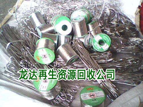 廢錫回收的重要性