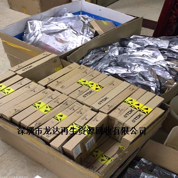 高價(jià)格電子IC回收|電子廢品回收