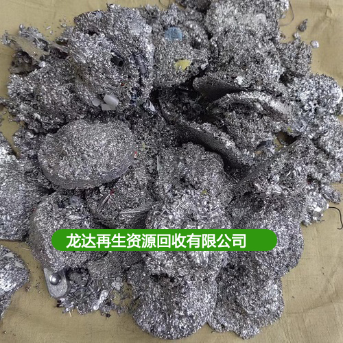 廢錫回收|錫渣回收