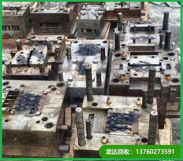 模具鐵回收、廢鐵回收