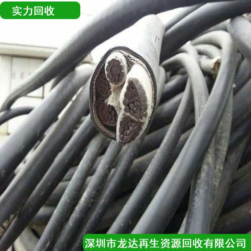 東莞電線電纜回收