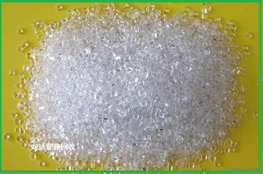 PC塑膠回收|塑膠原料回收
