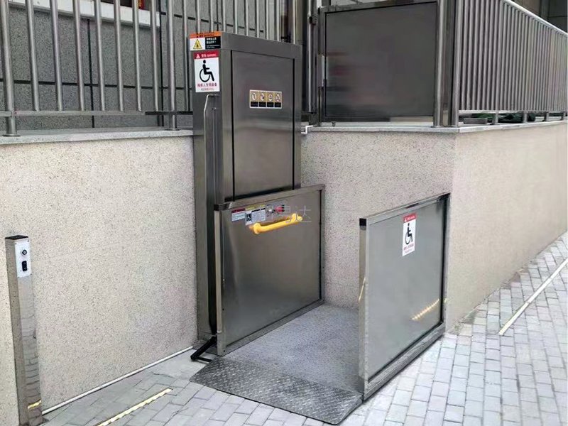 垂直式無障礙升 垂直式無障礙升