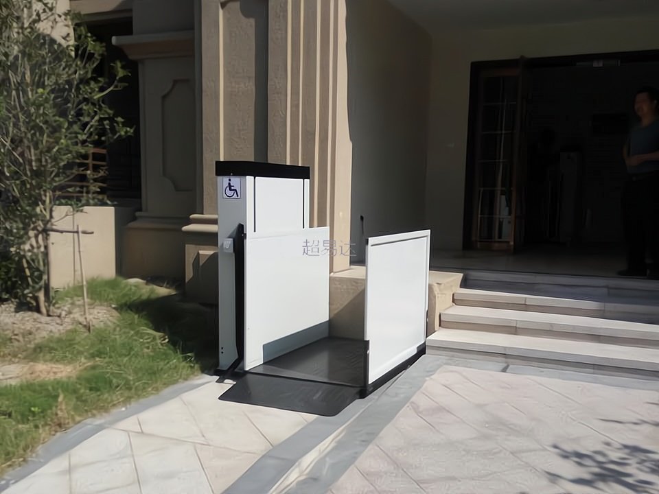 無障礙升降平臺 無障礙升降平臺